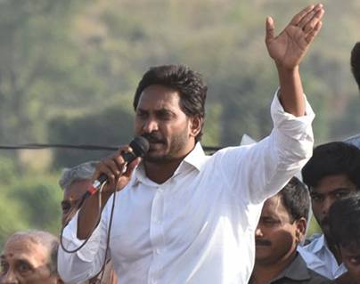 YS Jagan APassembly-