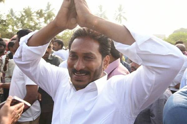 YS Jagan B.Com Physics MLA comment statement