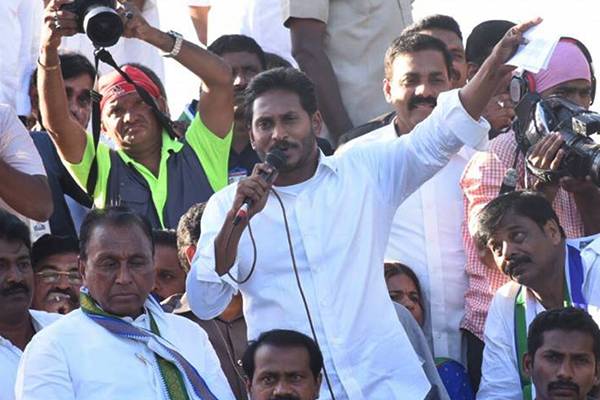 YS Jagan - Started Talking in BJP's Tone