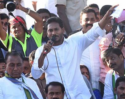 YS Jagan - Started Talking in BJP's Tone