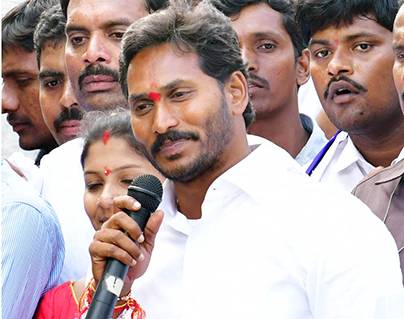 YS Jagan false promises