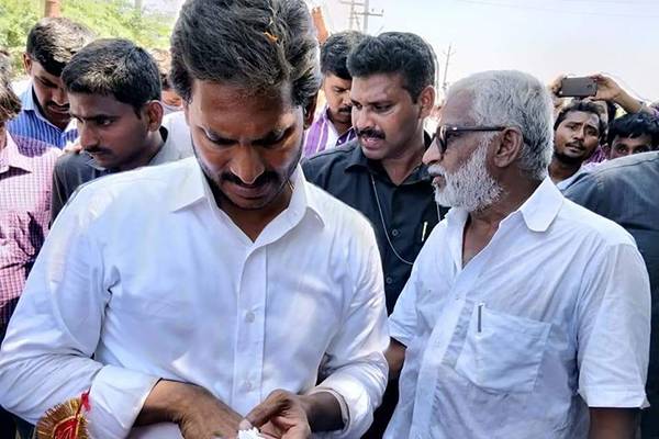 YSR Congress to Boycott Assembly Yet Again
