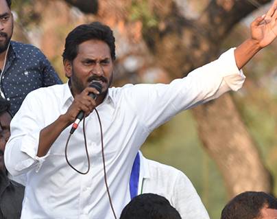 YSRCP MP mass resignation