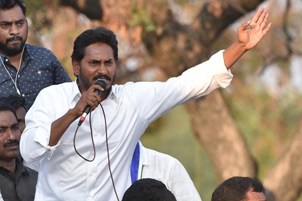 YSRCP MP mass resignation