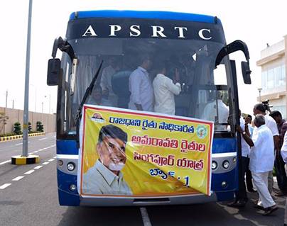 amaravati farmers singapore trip-