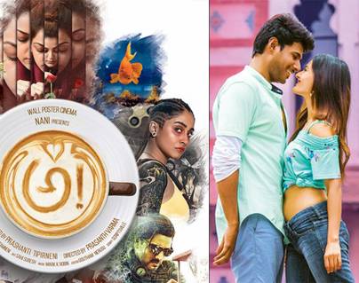 manasuku-nachindi-manjula-vs-awe-prasanth--varma