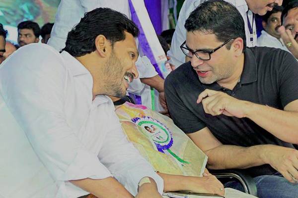 prashant kishor jagan