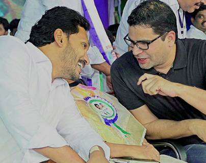 prashant kishor jagan