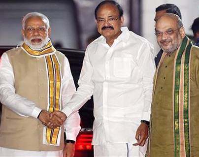 Andhra Pradesh Missing Venkaiah Naidu
