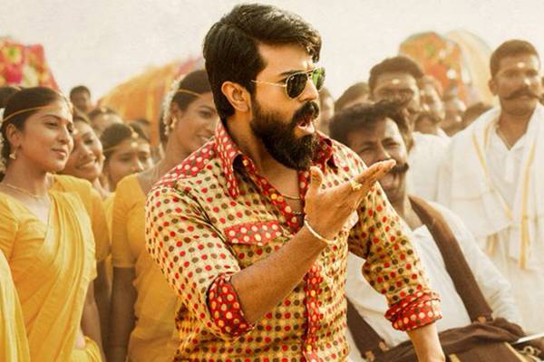 Aa Gattununtaava Song Shock in Rangasthalam