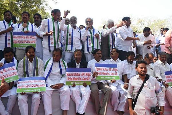 All Expenses Paid Foreign Tours for YSR Congress