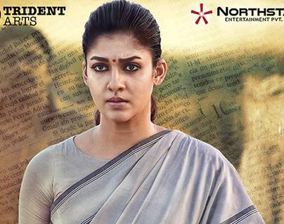 Aramm in Telugu as Karthavyam