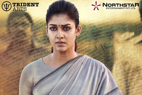 Aramm in Telugu as Karthavyam