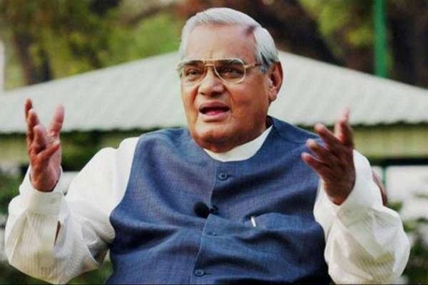 Atal-Bihari-Vajpayee-Death-Hoax