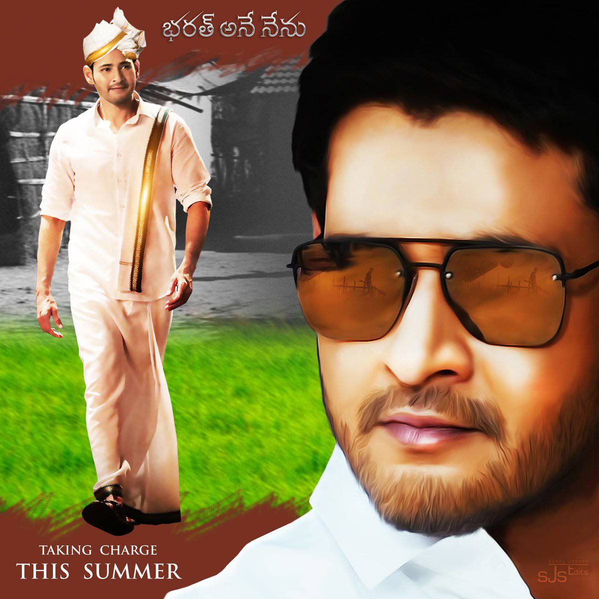 Bharat-Ane-Nenu