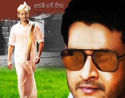 Bharat-Ane--Nenu