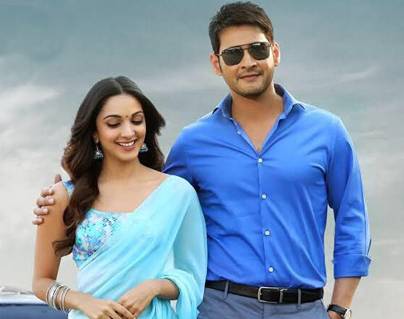 Bharat-Ane-Nenu---Mahesh-Babu--Kiara-Advani