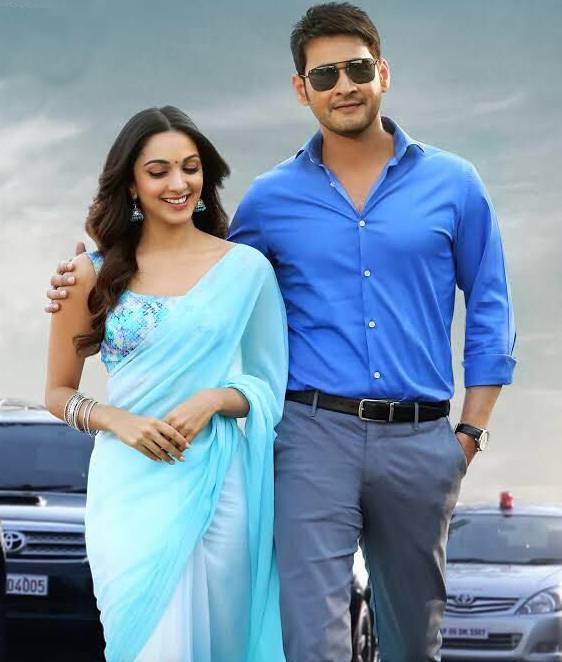 Bharat Ane Nenu - Mahesh Babu - Kiara Advani