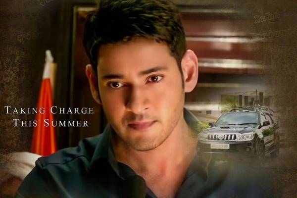 Bharat-Ane-Nenu---Mahesh-Babu