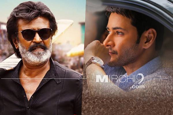 Bharat-Ane-Nenu-Teaser-To-Decide-Kaala-Fate