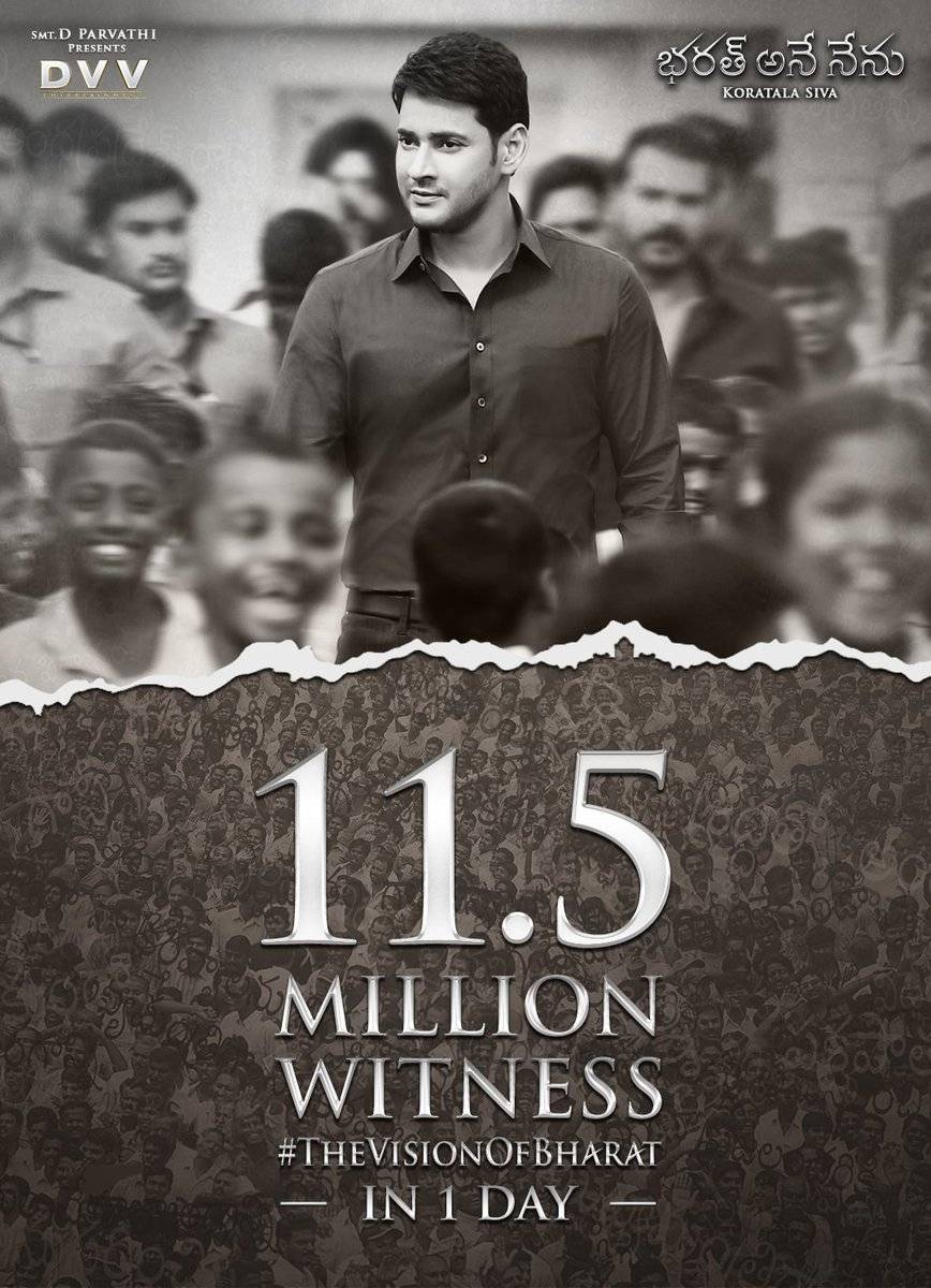 Bharat-Ane-Nenu-Vision-Mahesh-Babu