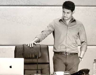 Bharat-Ane-Nenu-Vision--Talk