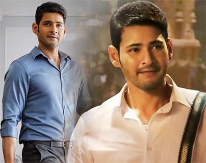 Big Challenge Ahead for Mahesh Babu's Team