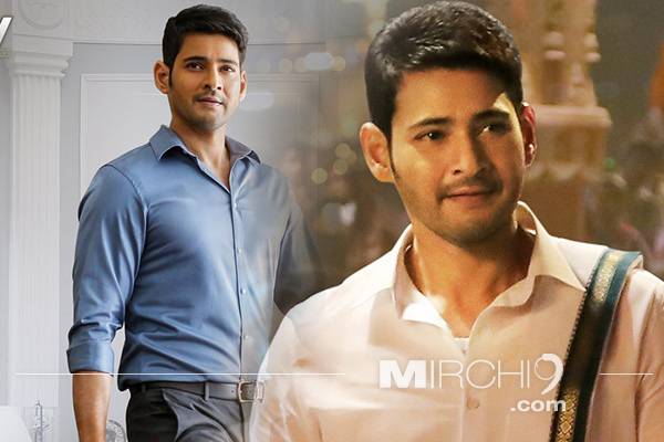 Big Challenge Ahead for Mahesh Babu's Team