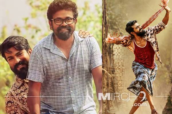 By and By Ram Charan's Lungi Became a Comfort