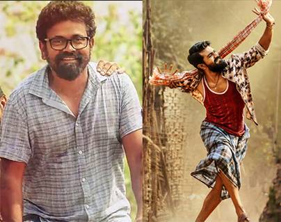 By and By Ram Charan's Lungi Became a Comfort