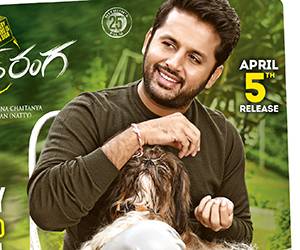 Chal Mohan Ranga Posters