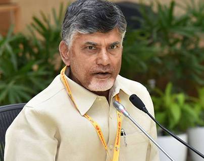 Chandrababu Naidu Expenses for First Elections
