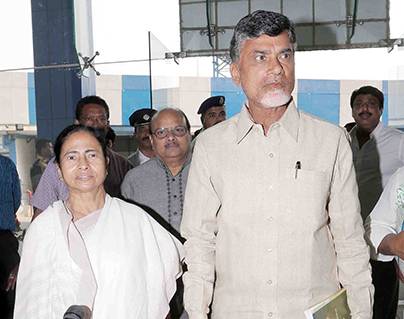 Chandrababu Naidu Leading United Front of Eleven Parties?