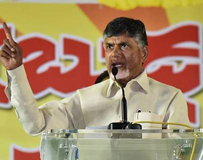 Chandrababu Naidu questions narendra modi on utilisation certificates