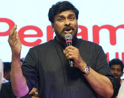 National Awards Confirmed For Rangasthalam – Chiru