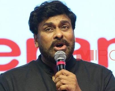 Blunder: Chiranjeevi Revealed Rangasthalam Big Twist