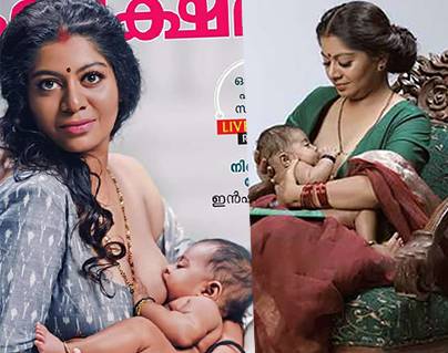 Criminal Case on Gilu Josph's Breastfeeding Act