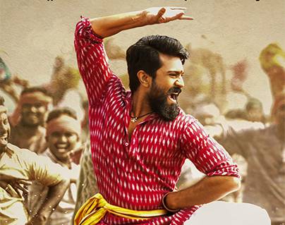 DSP rocks Rangasthalam second single