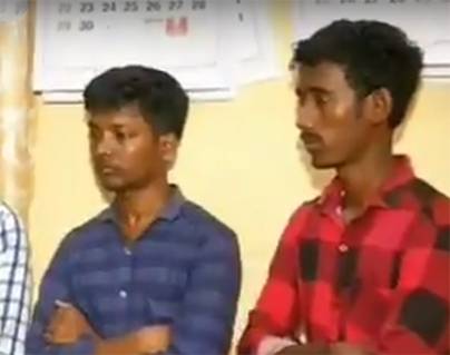 Did the Pirates Walk into Police's Trap?