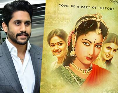 Finally, Naga Chaitanya Gave Them Two Days