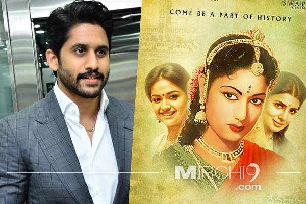 Finally, Naga Chaitanya Gave Them Two Days