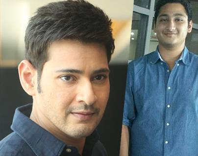 Ghattamaneni Jayakrishna - Mahesh Babu