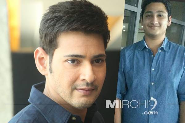 Ghattamaneni Jayakrishna - Mahesh Babu