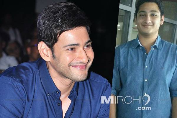 Ghattamaneni Jayakrishna from Mahesh Babu's Family Testing Waters