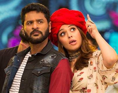 Gulebakavali movie Trailer talk