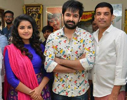 Hello Guru Prema Kosame Movie Launch