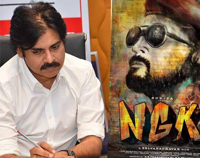 Is Suriya Getting into Pawan Kalyan's Dream Role?