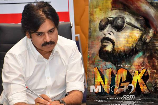 Is Suriya Getting into Pawan Kalyan's Dream Role?