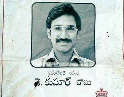 K Kumar Babu Reveals Rangasthalam Theme