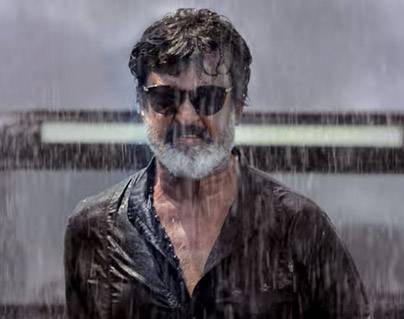 Kaala Teaser Talk Video